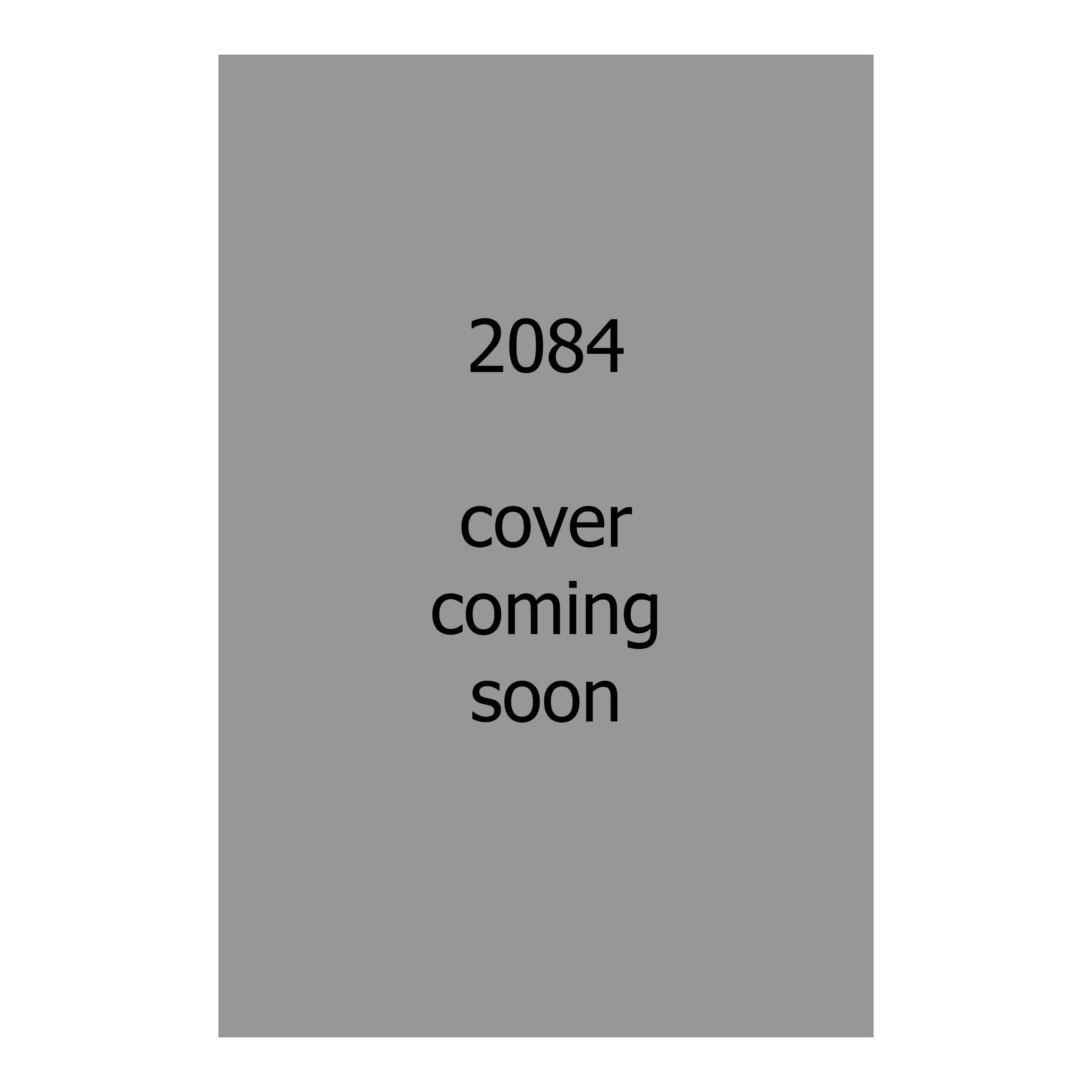 2084 cover - coming soon